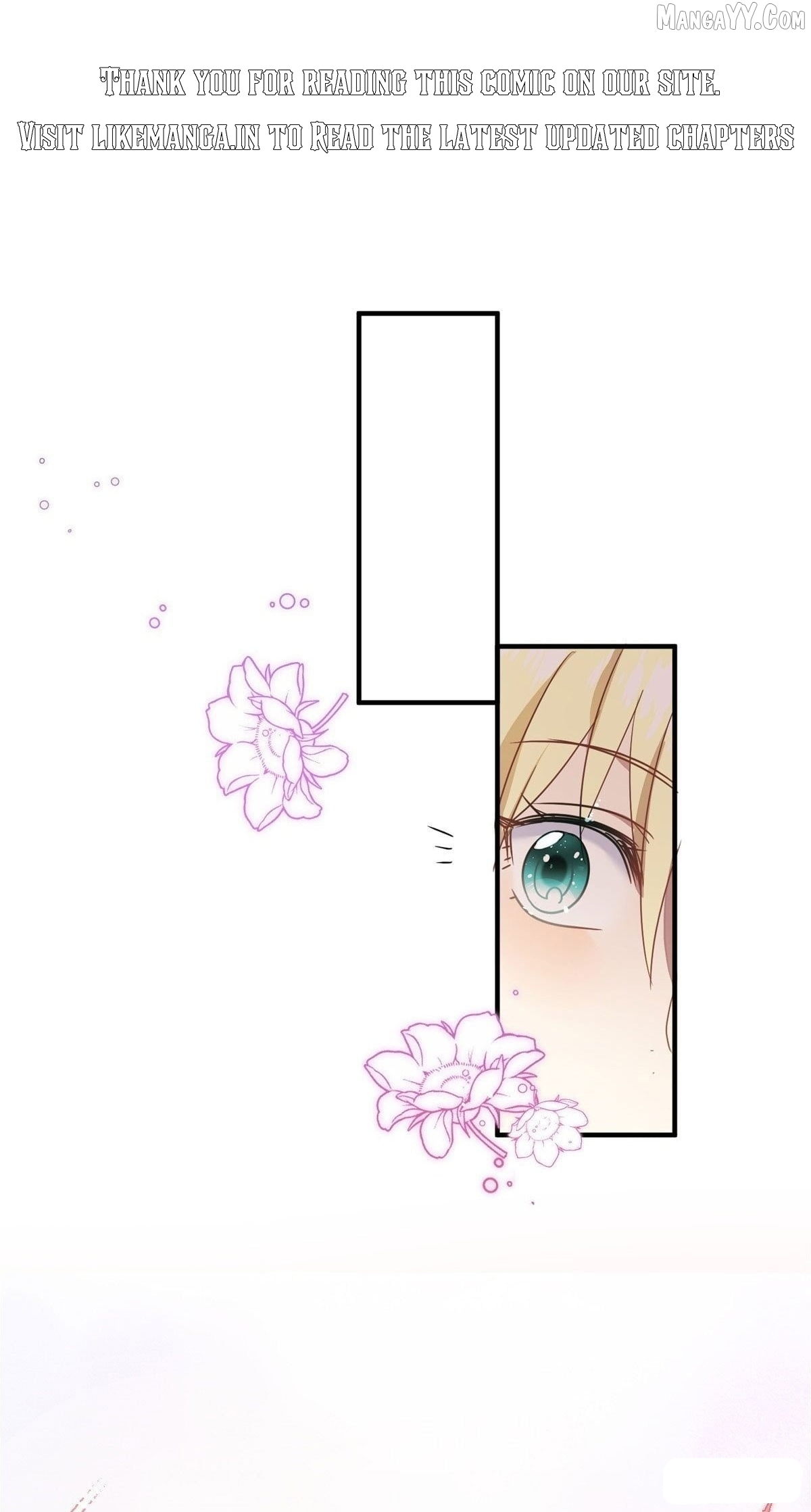 Don't Embarrass Me Chapter 93 - page 1